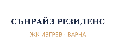 Сънрайз Резиденс