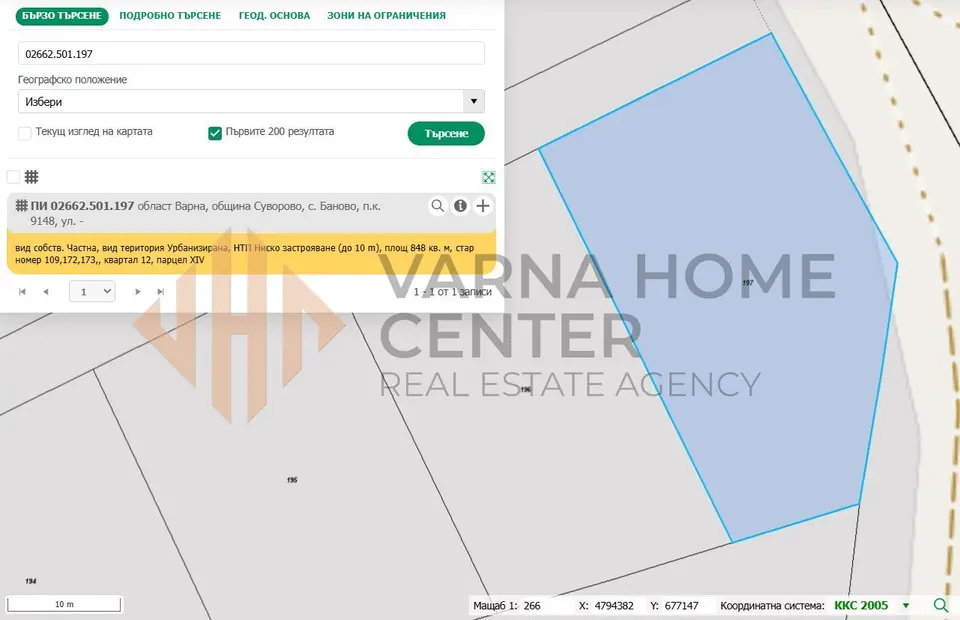 Парцел за продажба в с. Баново, Варна - 3