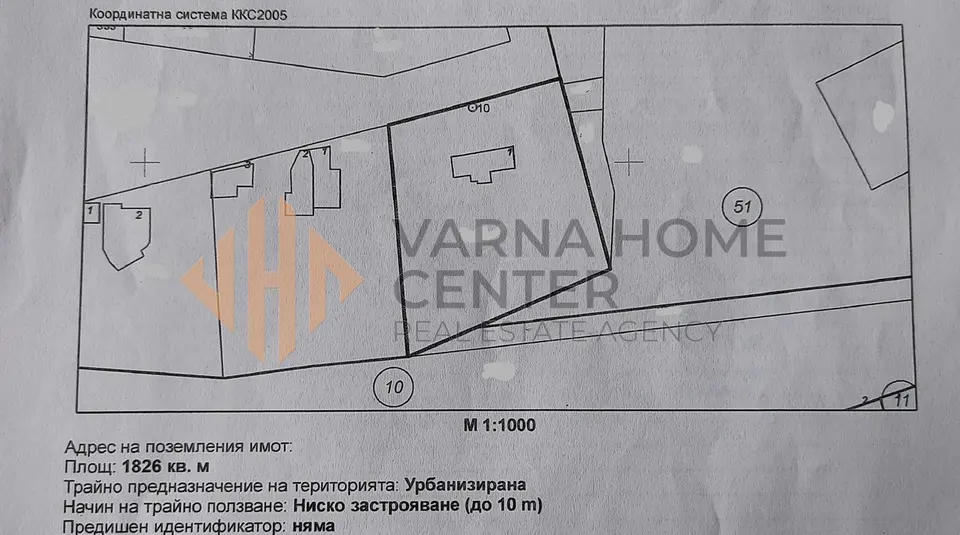 Panoramic plot with an area of 1826 sq.m., with electricity and water, located in the village of Kichevo, Varna. - 2
