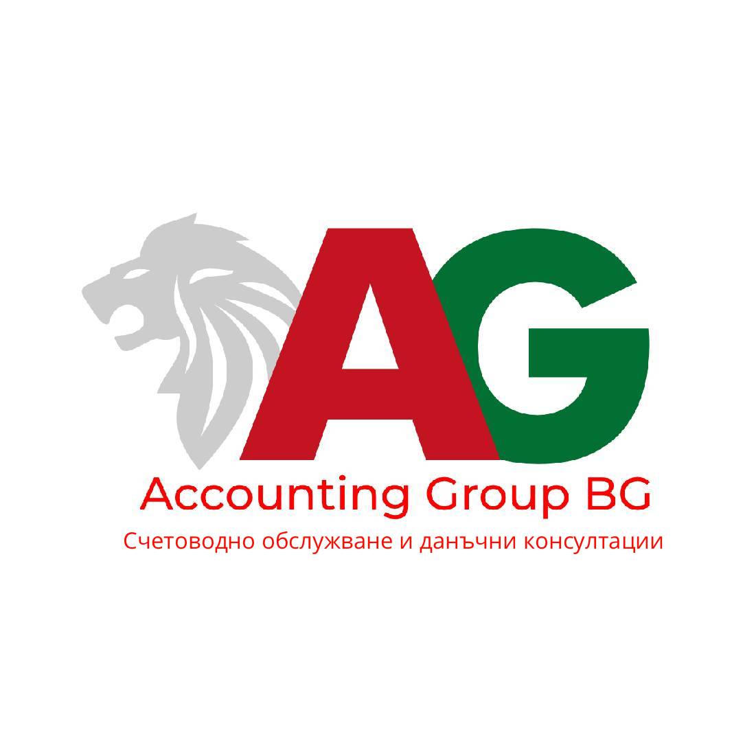 Акаунтинг Груп Бг - Счетоводна кантора - Varna Home Center