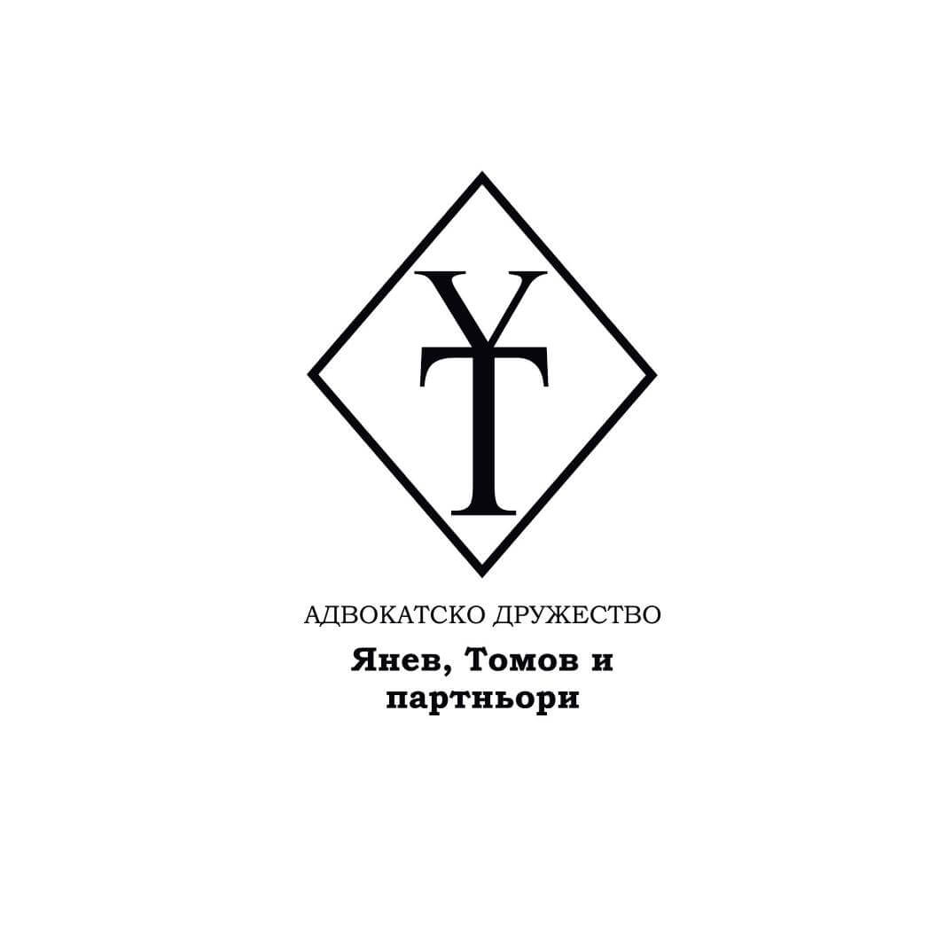 Янев, Томов и партньори - Адвокатско дружество - Varna Home Center